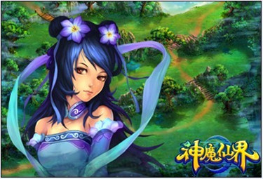50pk神魔仙界 50pk神魔仙界