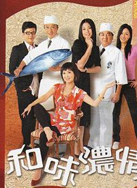 杨证桦
