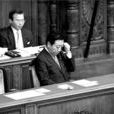 离岛逮捕权