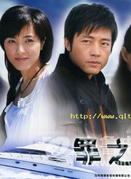 吴军忱