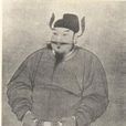 李克用(后唐太祖)
