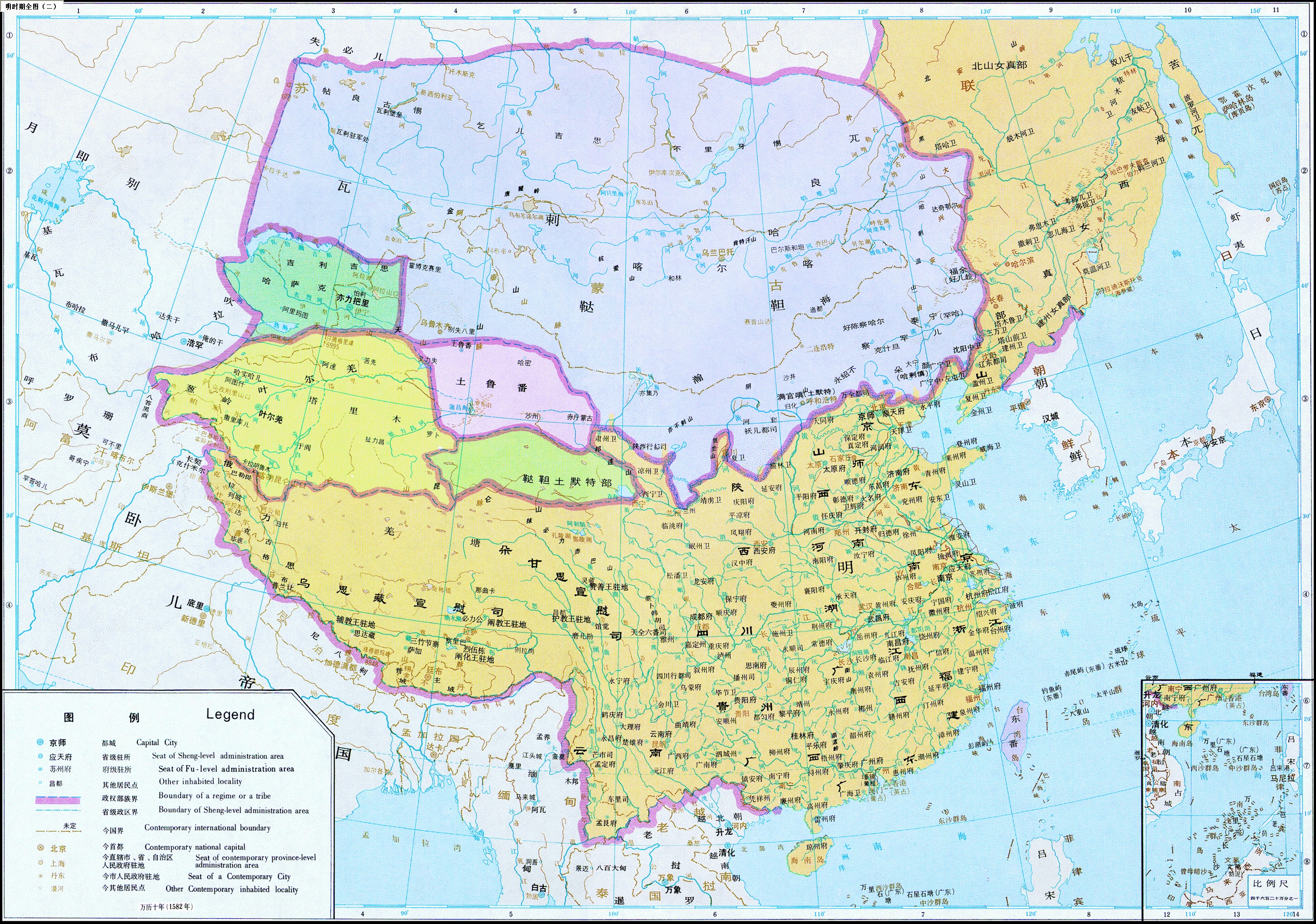 明朝疆域全图(二)1582年(明万曆十年) 明朝疆域全图(二)1582年(明万曆十年)