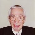 伊藤清