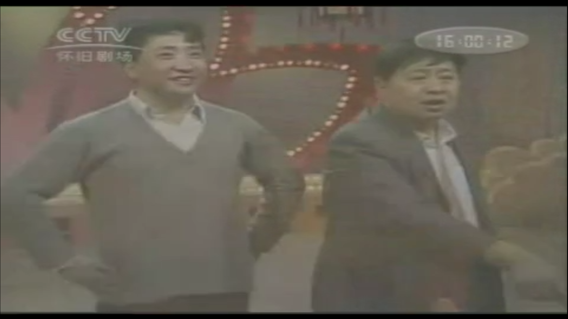 被打断相声的最后一秒 被打断相声的最后一秒