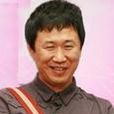 李昌汉(韩国MBC 电视台影视部的导演)