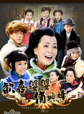 葛子铭