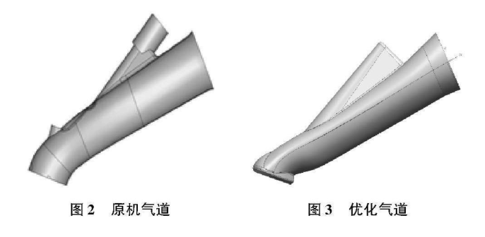 早燃 早燃