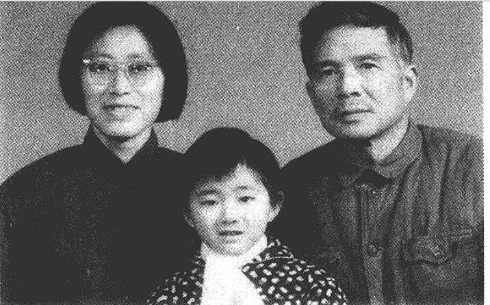宋文骢全家合影(1978年) 宋文骢全家合影(1978年)
