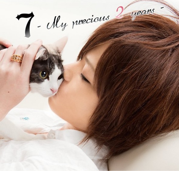 michan michan