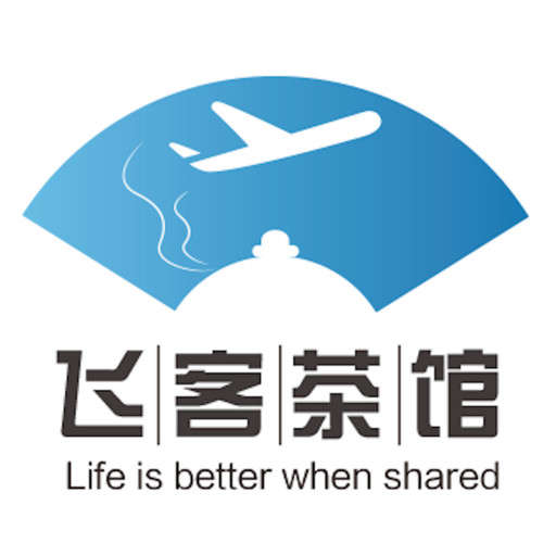 飞客茶馆
