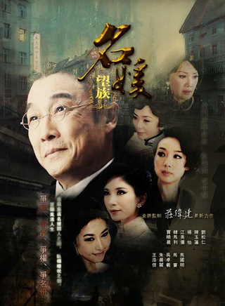 陈明恩(中国香港演员、歌手)