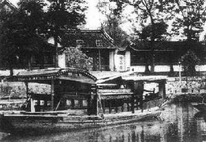 中国第一次代表大会召开 中国第一次代表大会召开