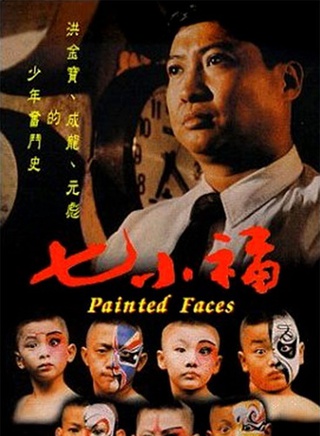 冯宝宝(演员)