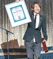 美国好莱坞魔术艺术学院 美国好莱坞魔术艺术学院