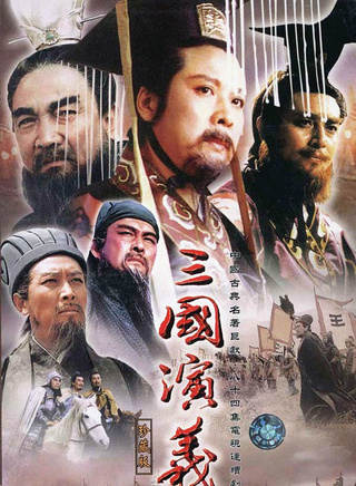 谢加起