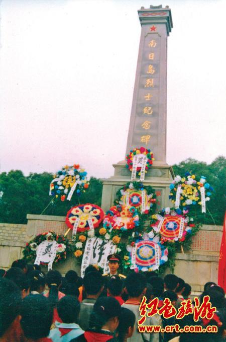 南日岛烈士纪念碑 南日岛烈士纪念碑