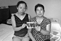 上访被示众事件 上访被示众事件