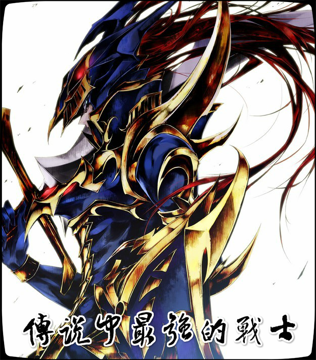 镇的过去 镇的过去