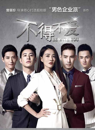 龙馨悦