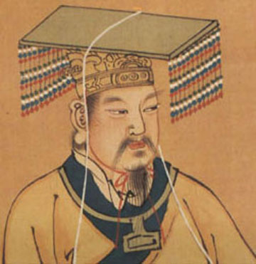 黄帝 黄帝