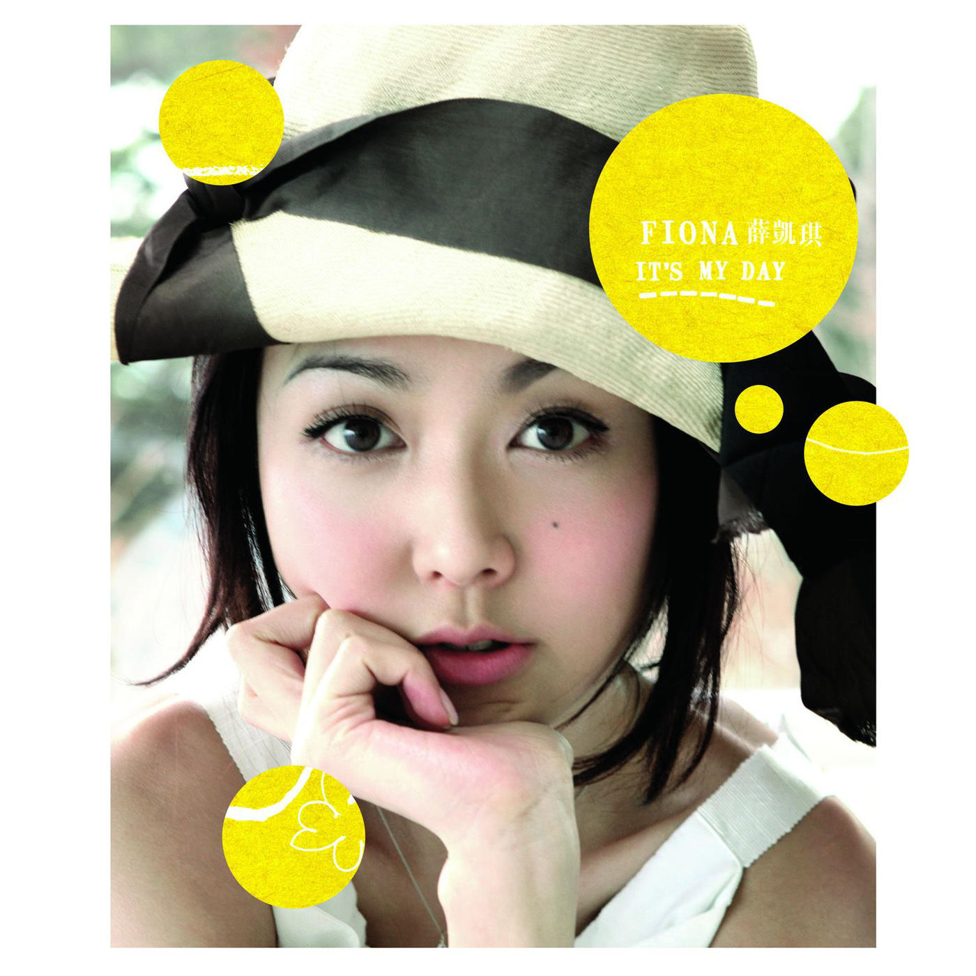 It\x27s My Day(薛凯琪演唱歌曲)