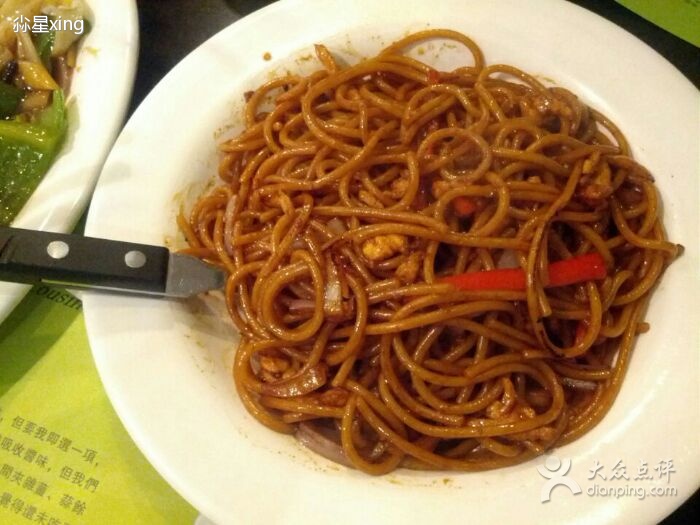 乾炒意粉