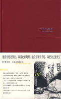 上锁的房间 上锁的房间