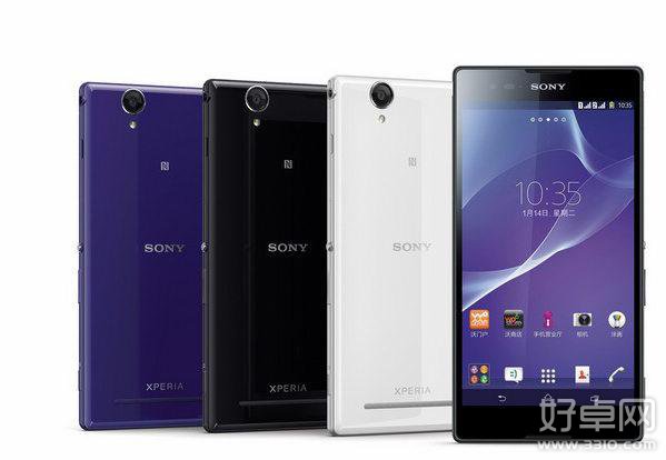 国行版索尼T2 Ultra,有白黑紫三种颜色 国行版索尼T2 Ultra,有白黑紫三种颜色