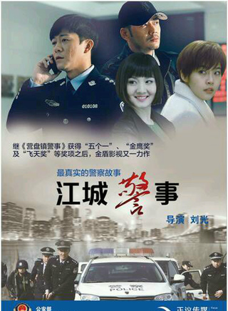 林雨申