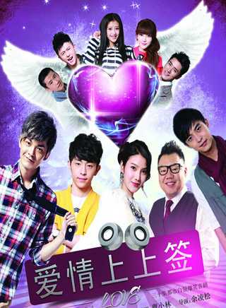 李嘉明(中国大陆演员)