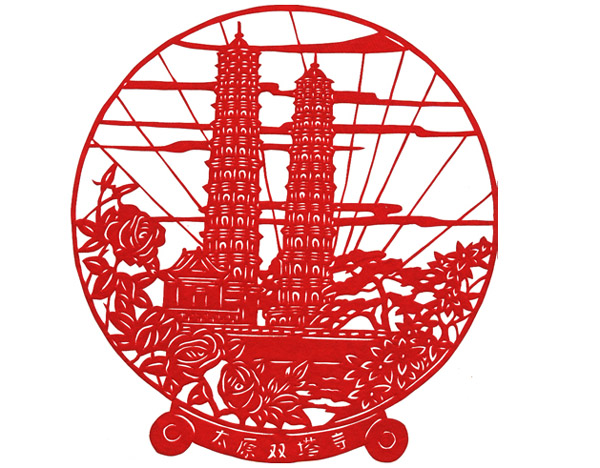 广灵剪纸 广灵剪纸
