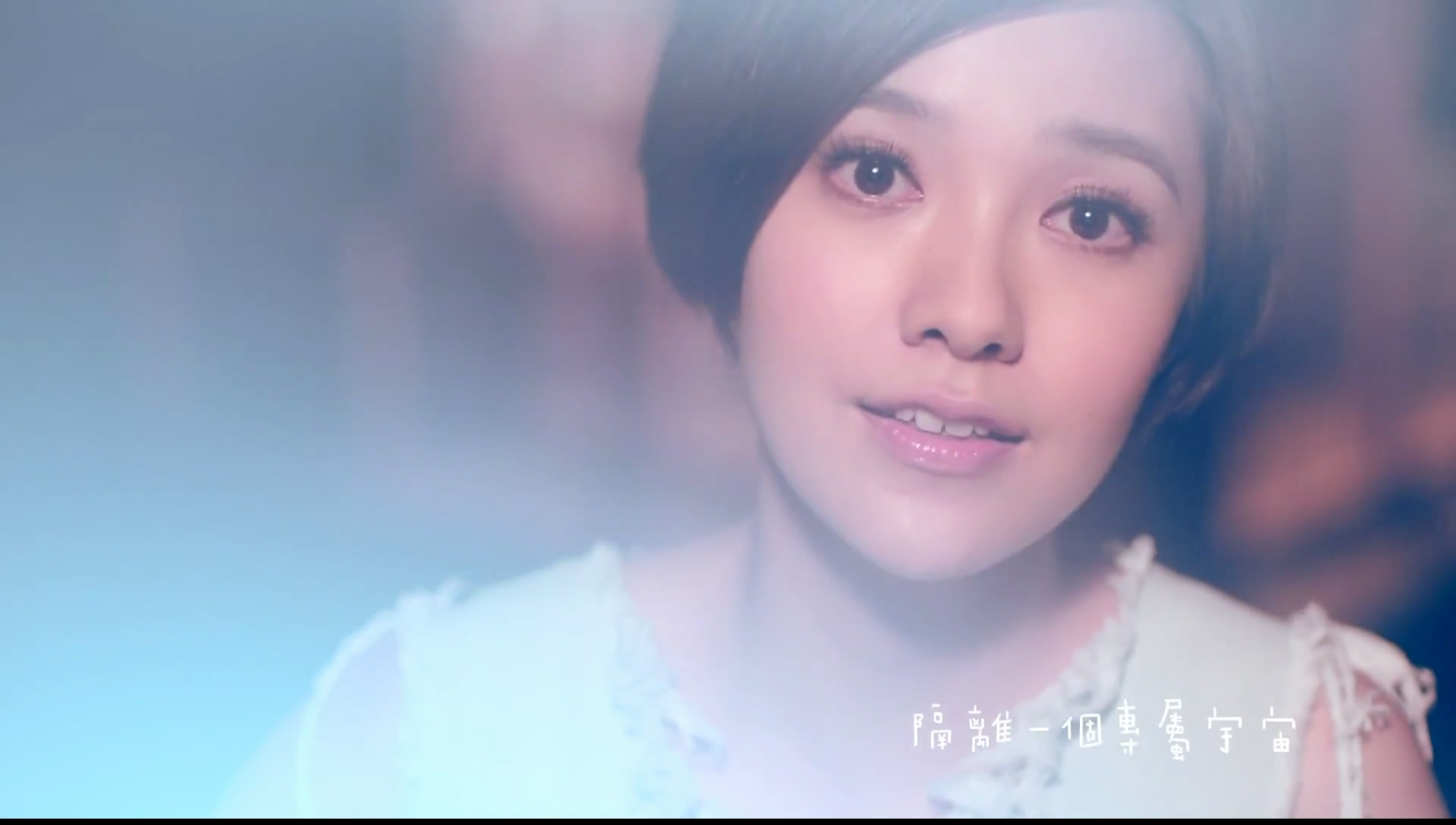 单曲循环(郭采洁演唱歌曲)