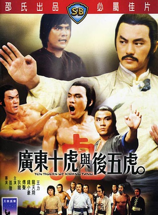麦德罗