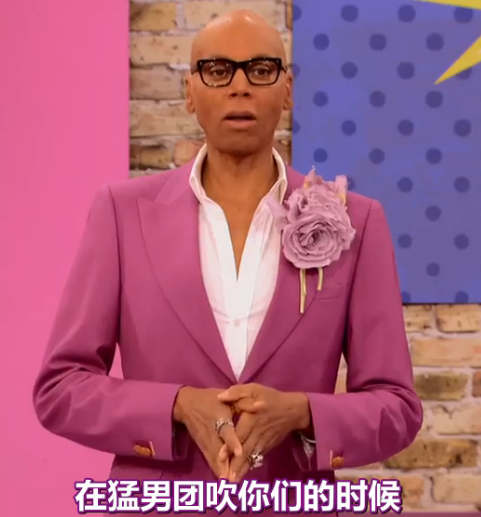 鲁保罗变装皇后秀 鲁保罗变装皇后秀