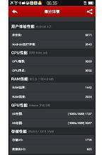 软体 软体