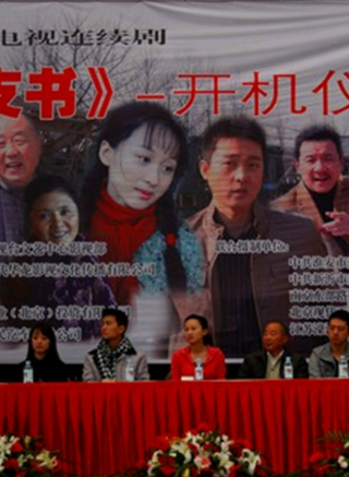 吴军忱