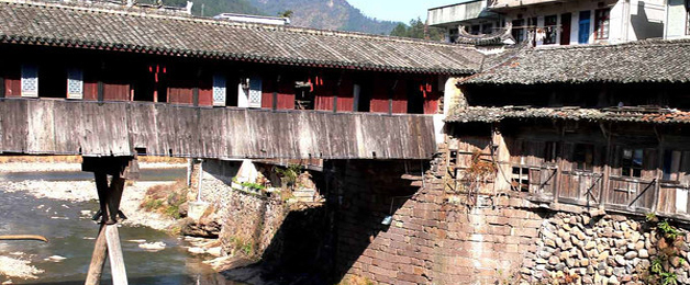王村口 王村口