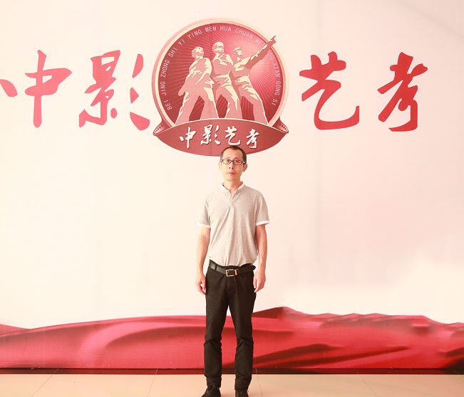 李瑞(中国传媒大学电影学博士)