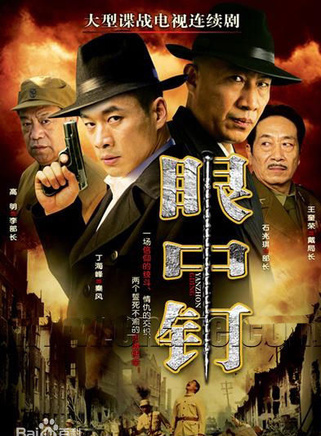葛子铭