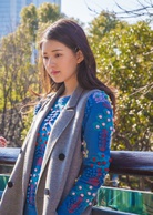 蓝色生死恋(2019年王才涛执导电影)