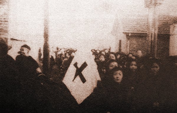 《南京梦魇》剧照 《南京梦魇》剧照