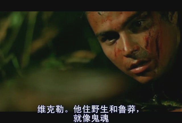 神探·人兽·机关枪 神探·人兽·机关枪