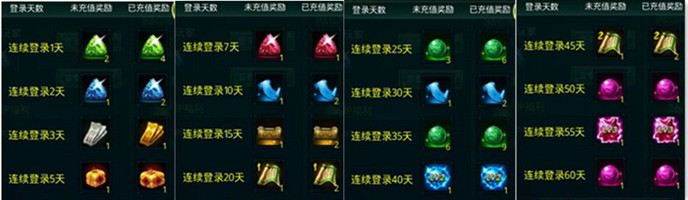 醉西游手机版 醉西游手机版