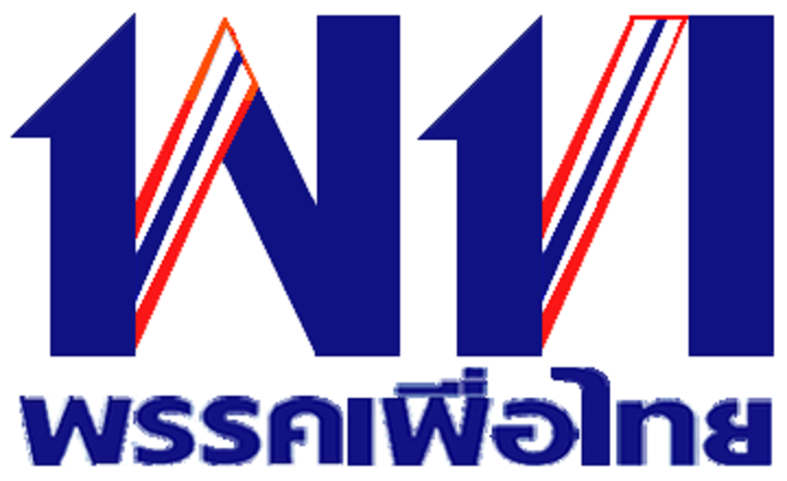 为泰党