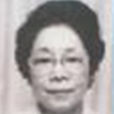 长谷川町子