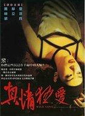 贾静雯