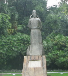 柳文化 柳文化