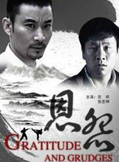 王洪祥(自由搏击运动员)