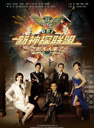 王泽宗