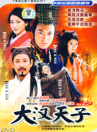 贾静雯